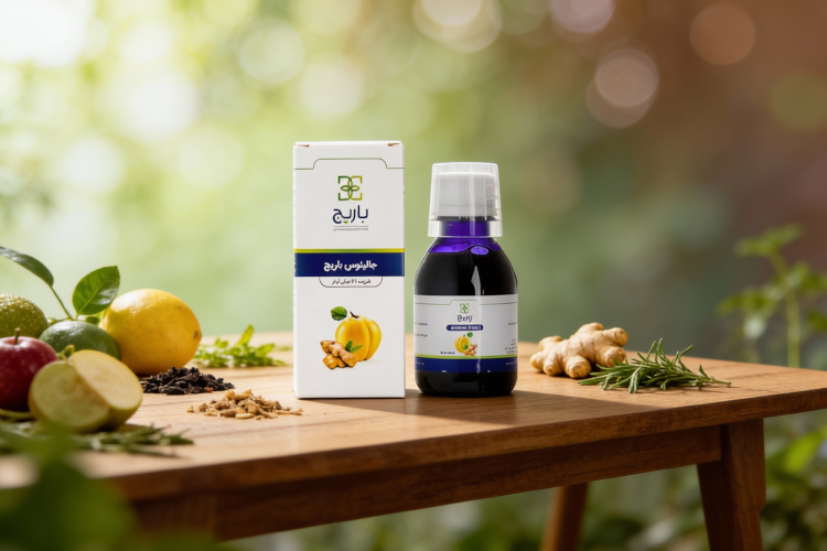 شربت جالینوس باریج با ترکیبات طبیعی برای کودکان